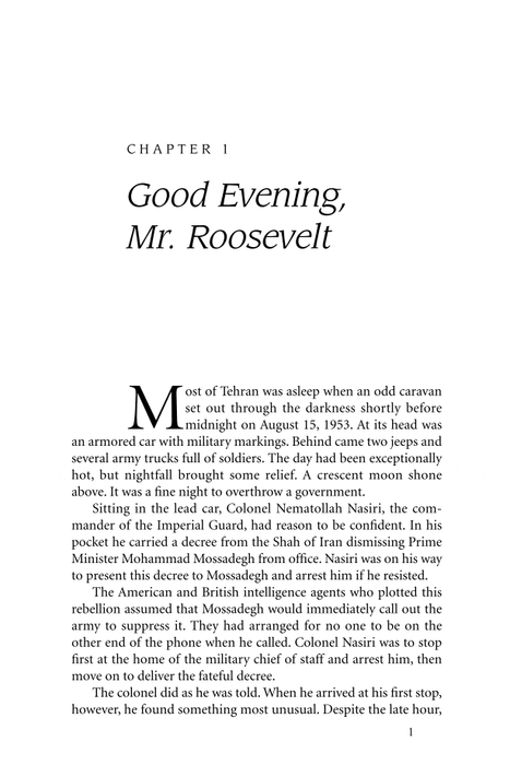 All the Shah's Men: An American Coup and the Roots of Middle East Terror