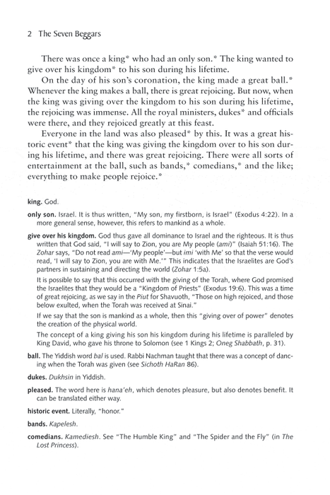 The Seven Beggars: & Other Kabbalistic Tales of Rebbe Nachman of Breslov