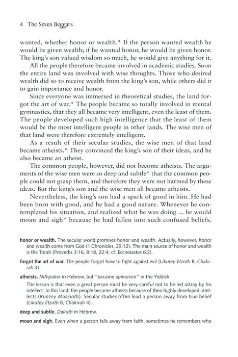 The Seven Beggars: & Other Kabbalistic Tales of Rebbe Nachman of Breslov