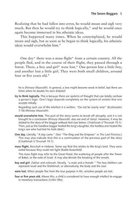 The Seven Beggars: & Other Kabbalistic Tales of Rebbe Nachman of Breslov