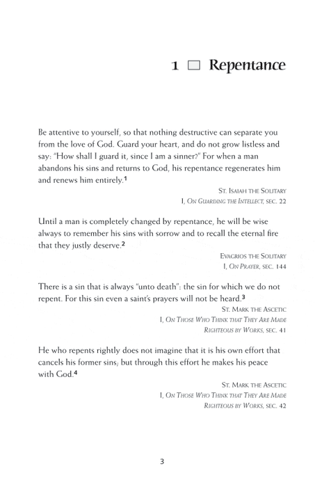 Philokalia―The Eastern Christian Spiritual Texts: Selections Annotated & Explained (SkyLight Illuminations)
