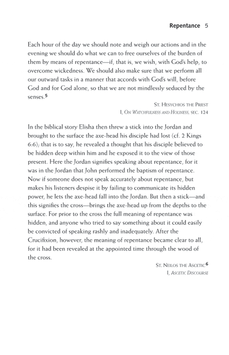 Philokalia―The Eastern Christian Spiritual Texts: Selections Annotated & Explained (SkyLight Illuminations)