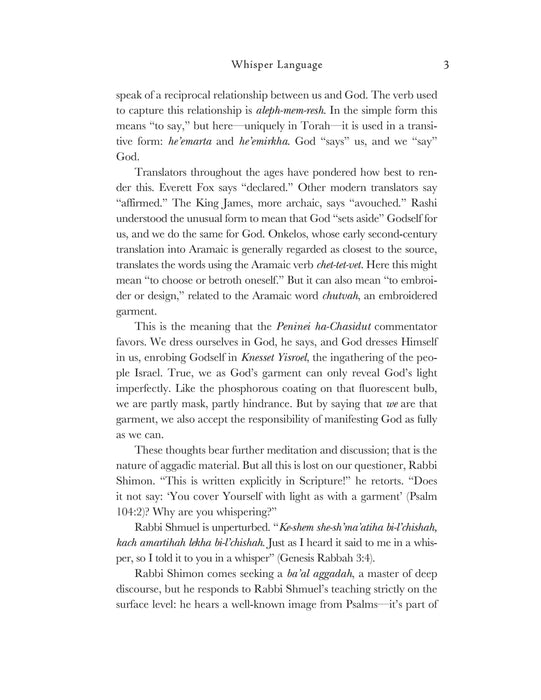 Davening: A Guide to Meaningful Jewish Prayer