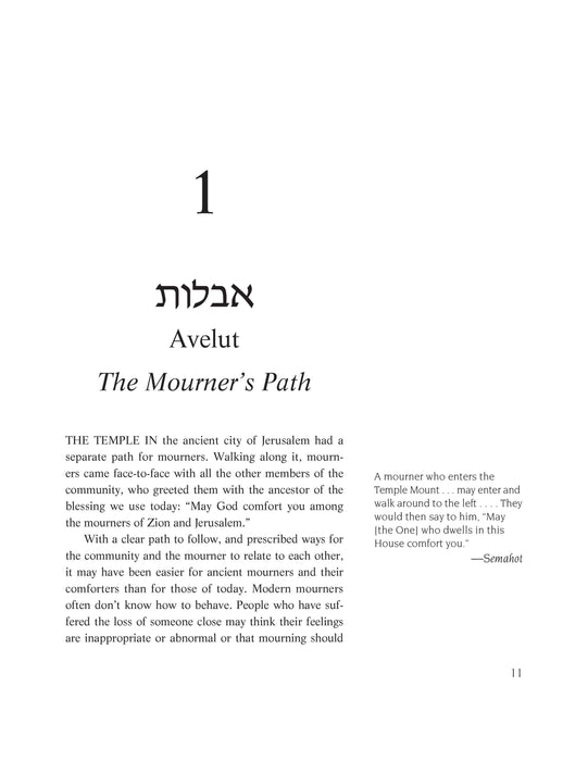 Mourning and Mitzvah: A Guided Journal for Walking the Mourner’s Path Through Grief to Healing (25th Anniversary Edition)