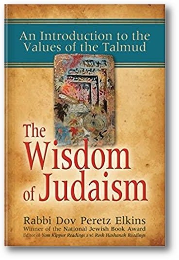The Wisdom of Judaism: An Introduction to the Values of the Talmud book cover