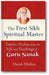 The First Sikh Spiritual Master: Timeless Wisdom from the Life and Teachings of Guru Nanak book cover