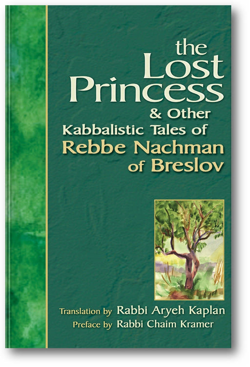 Lost Princess: And Other Kabbalistic Tales of Rebbe Nachman of Breslov book cover