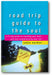Road Trip Guide to the Soul: A 9-Step Guide to Reaching Your Inner Self and Revolutionizing Your Life book cover