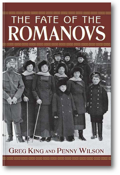 The Fate of the Romanovs book cover