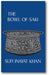 The Bowl of Saki book cover