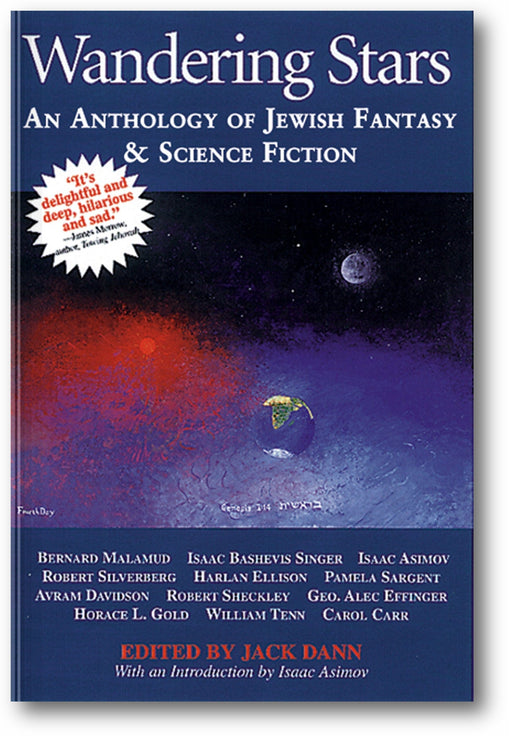 Wandering Stars: An Anthology of Jewish Fantasy & Science Fiction book cover