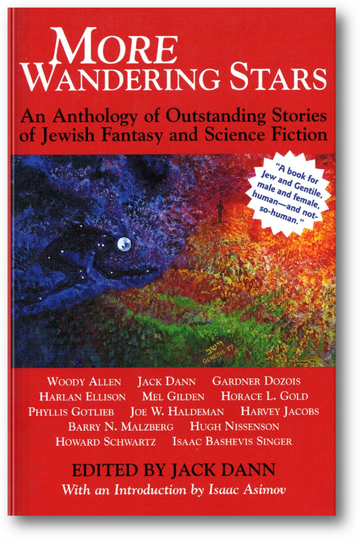 More Wandering Stars: An Anthology of Outstanding Stories of Jewish Fantasy and Science Fiction book cover