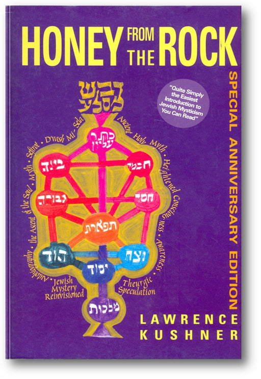 Honey from the Rock: An Easy Introduction to Jewish Mysticism book cover