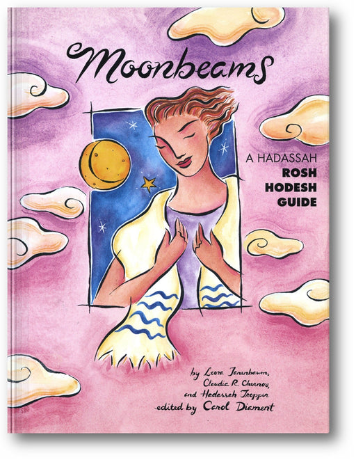 Moonbeams: A Hadassah Rosh Hodesh Guide book cover