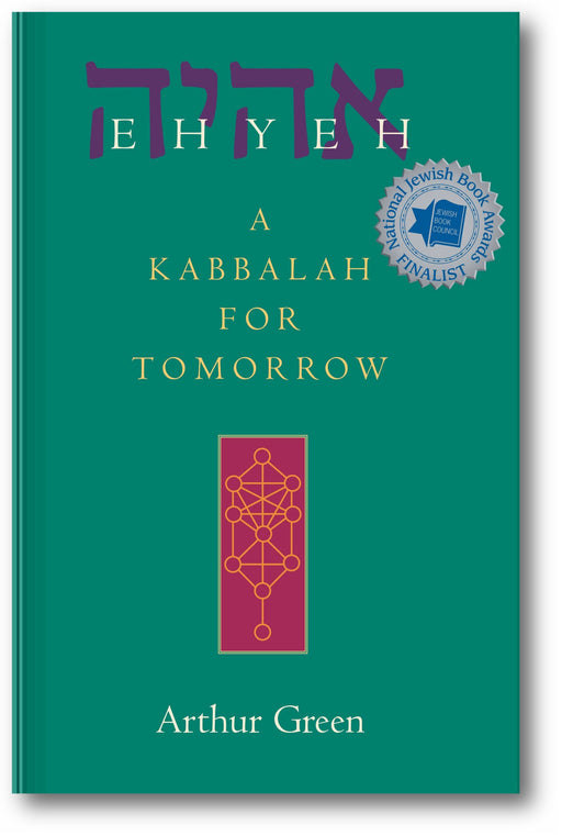 Ehyeh: A Kabbalah for Tomorrow book cover