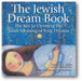 The Jewish Dream Book: The Key to Opening the Inner Meaning of Your Dreams book cover