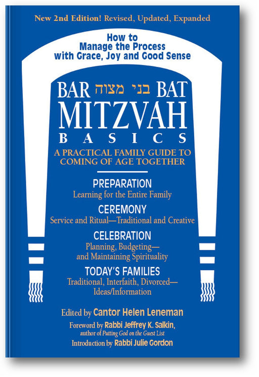 Bar/Bat Mitzvah Basics 2/E: A Practical Family Guide to Coming of Age Together book cover
