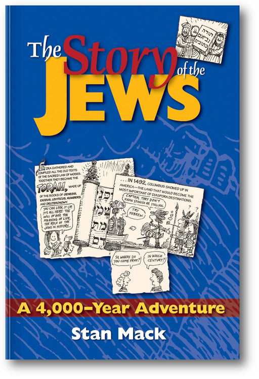 The Story of the Jews: A 4,000-Year Adventure—A Graphic History Book book cover