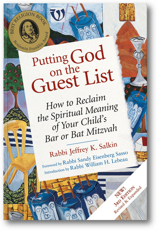 Putting God on the Guest List, Third Edition: How to Reclaim the Spiritual Meaning of Your Child's Bar or Bat Mitzvah book cover