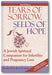 Tears of Sorrow, Seed of Hope (2nd Edition): A Jewish Spiritual Companion for Infertility and Pregnancy Loss book cover