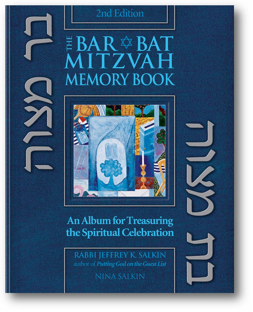 Bar/Bat Mitzvah Memory Book 2/E: An Album for Treasuring the Spiritual Celebration book cover
