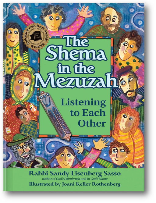 The Shema in the Mezuzah: Listening to Each Other book cover