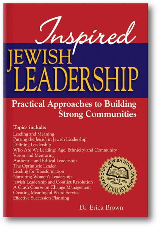 Inspired Jewish Leadership: Practical Approaches to Building Strong Communities book cover