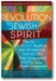 Revolution of the Jewish Spirit: How to Revive Ruakh in Your Spiritual Life, Transform Your Synagogue & Inspire Your Jewish Community book cover