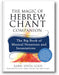 The Magic of Hebrew Chant Companion: The Big Book of Musical Notations and Incantations book cover