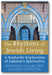 The Rhythms of Jewish Living: A Sephardic Exploration of Judaism's Spirituality book cover