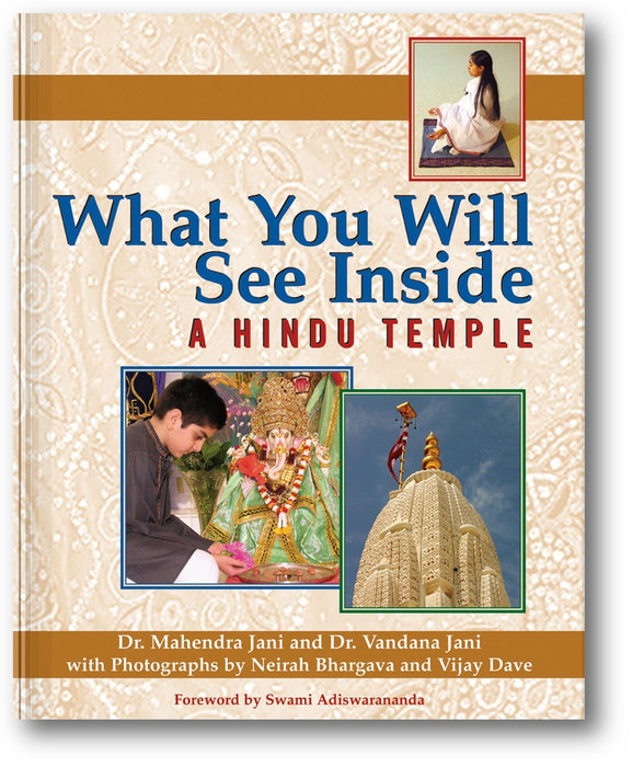 What You Will See Inside a Hindu Temple book cover