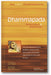 Dhammapada: Annotated & Explained book cover