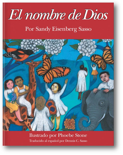El Nombre de Dios book cover