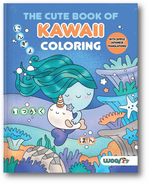 The Cute Book of Kawaii Coloring book cover