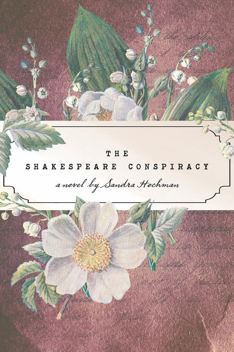 The Shakespeare Conspiracy