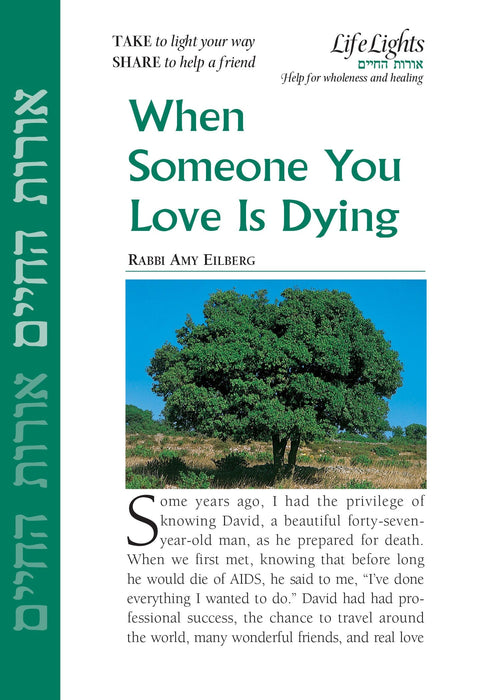 When Someone You Love Is Dying (12 pk)