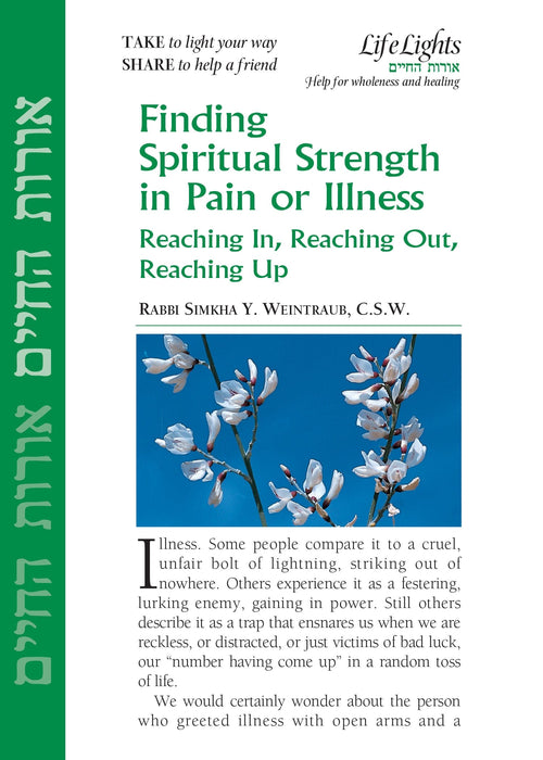 Finding Spiritual Strength in Pain or Illness (12 pk)
