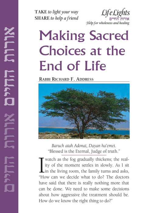 Making Sacred Choices at the End of Life (12 pk)