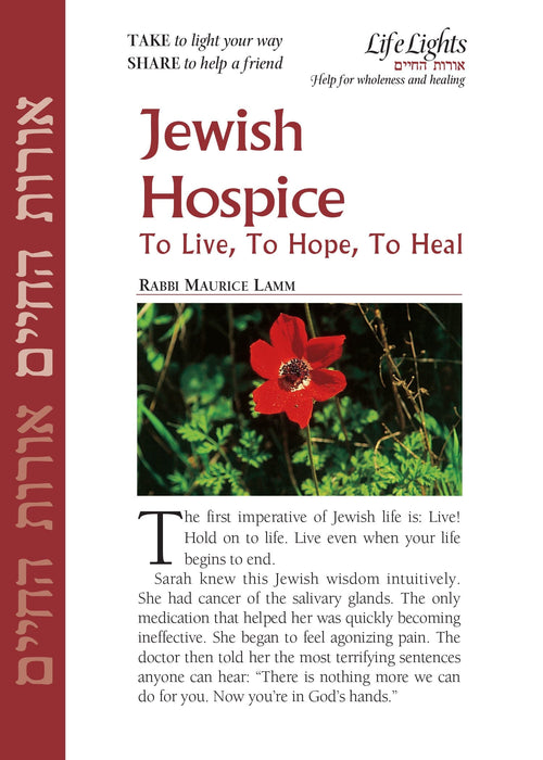 Jewish Hospice (12 pk)