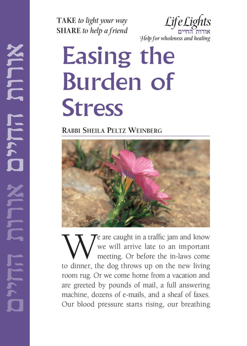Easing the Burden of Stress (12 pk)
