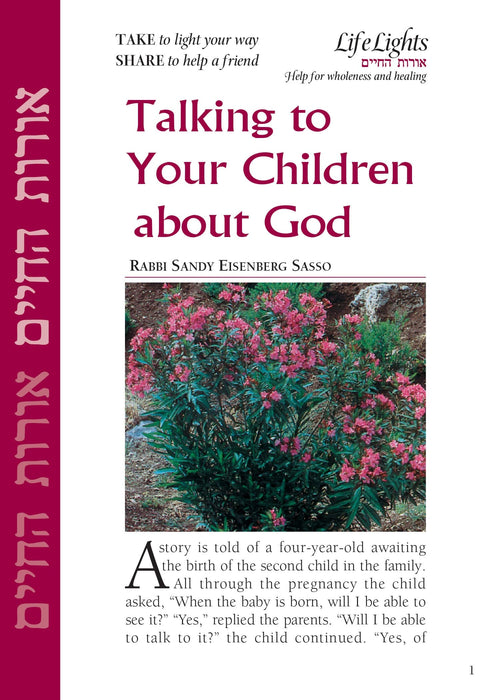 Talking to Your Children about God (12 pk)