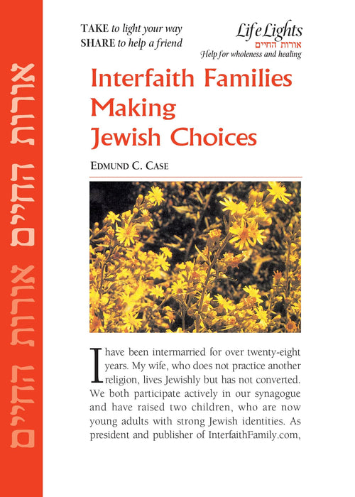 Interfaith Families Making Jewish Choices (12 pk)