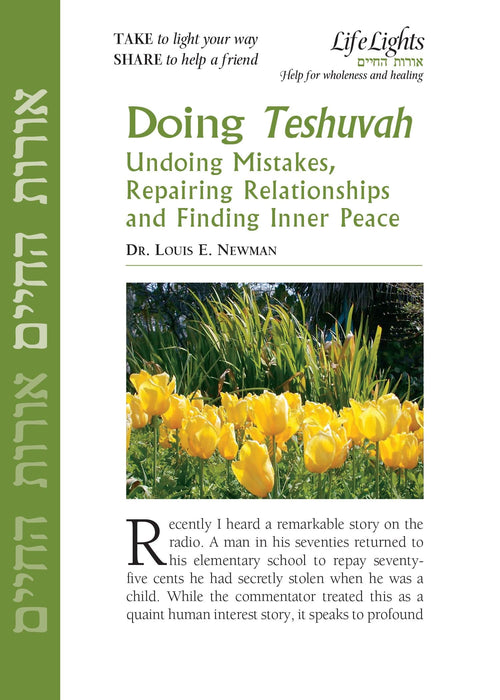 Doing Teshuvah (12 pk)
