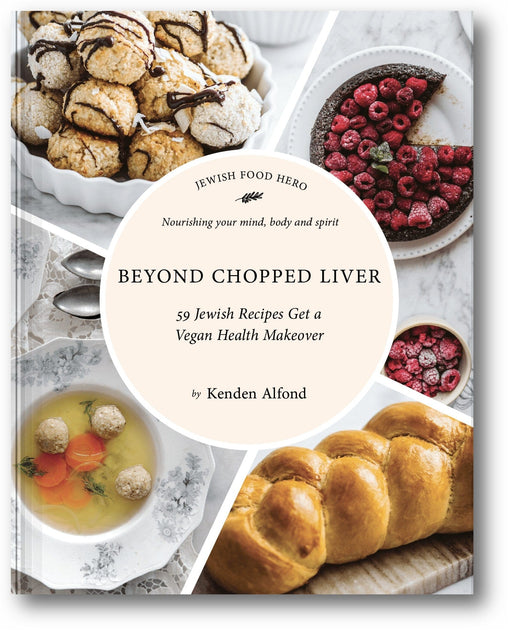 Beyond Chopped Liver book cover