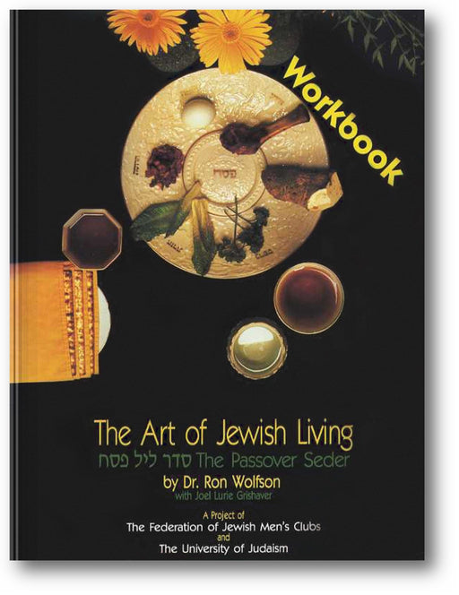 Passover Seder Workbook book cover