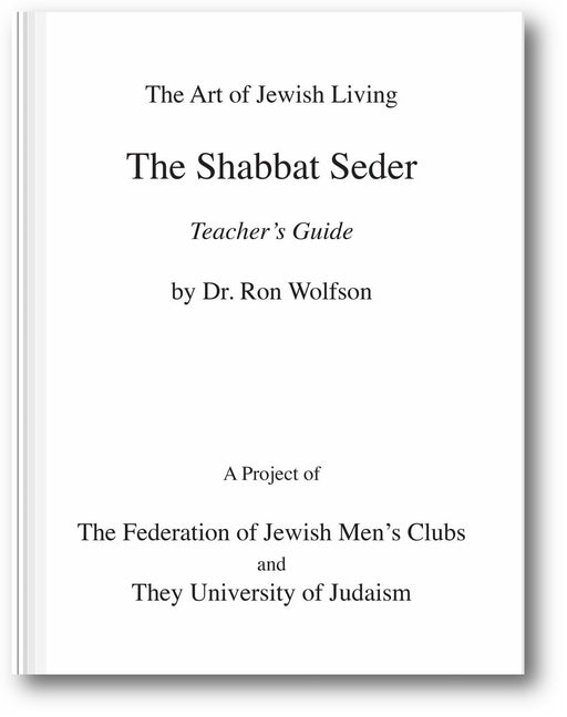 Shabbat Seder Teacher's Guide book cover