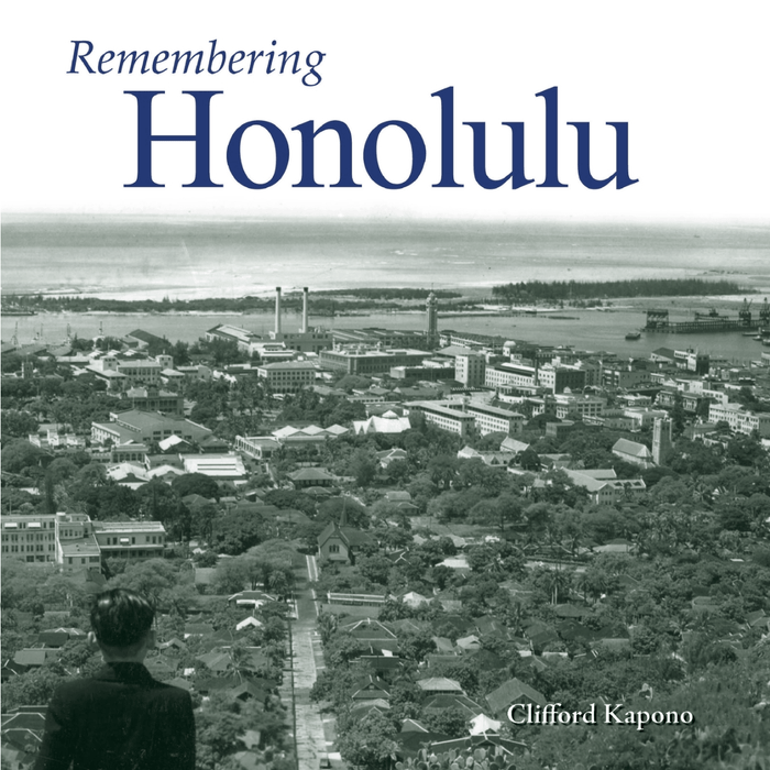 Remembering Honolulu